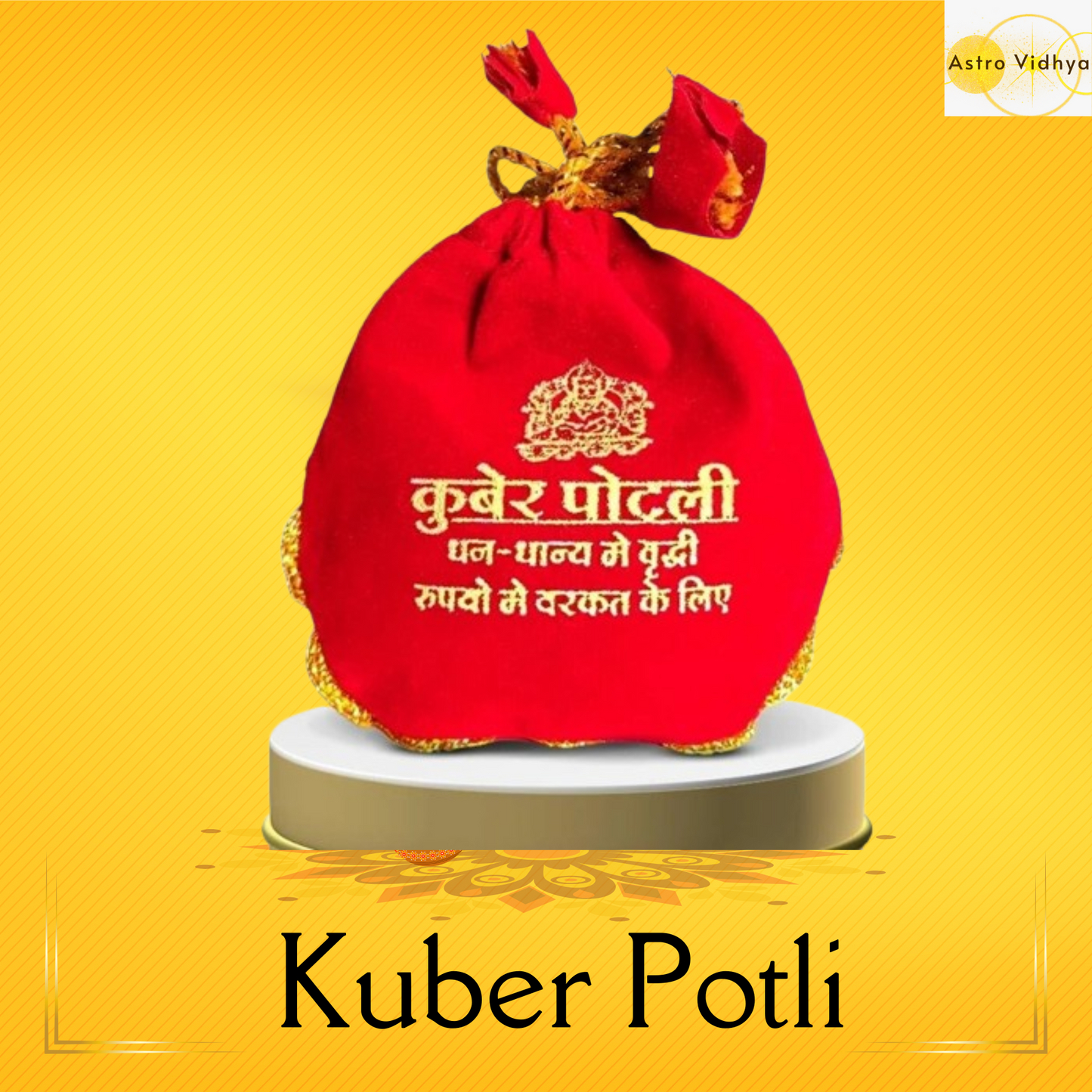 Kuber Potli – Unlock Wealth, Prosperity & Divine Blessings